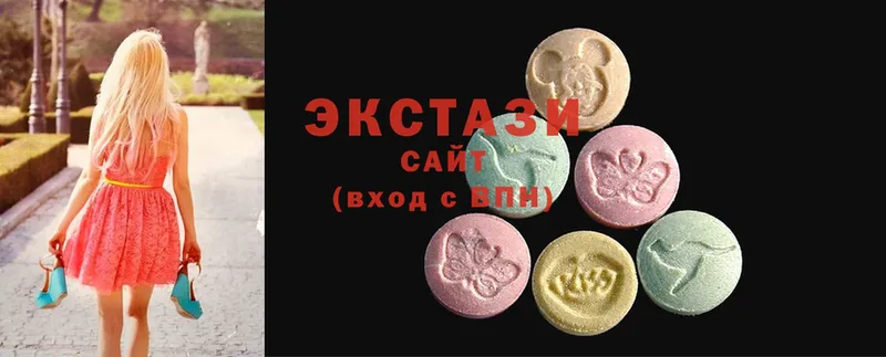 сколько стоит  Киреевск  ЭКСТАЗИ mix 