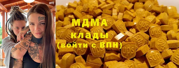 mix Белокуриха